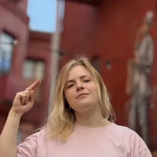 Степанова Анна Евгеньевна
